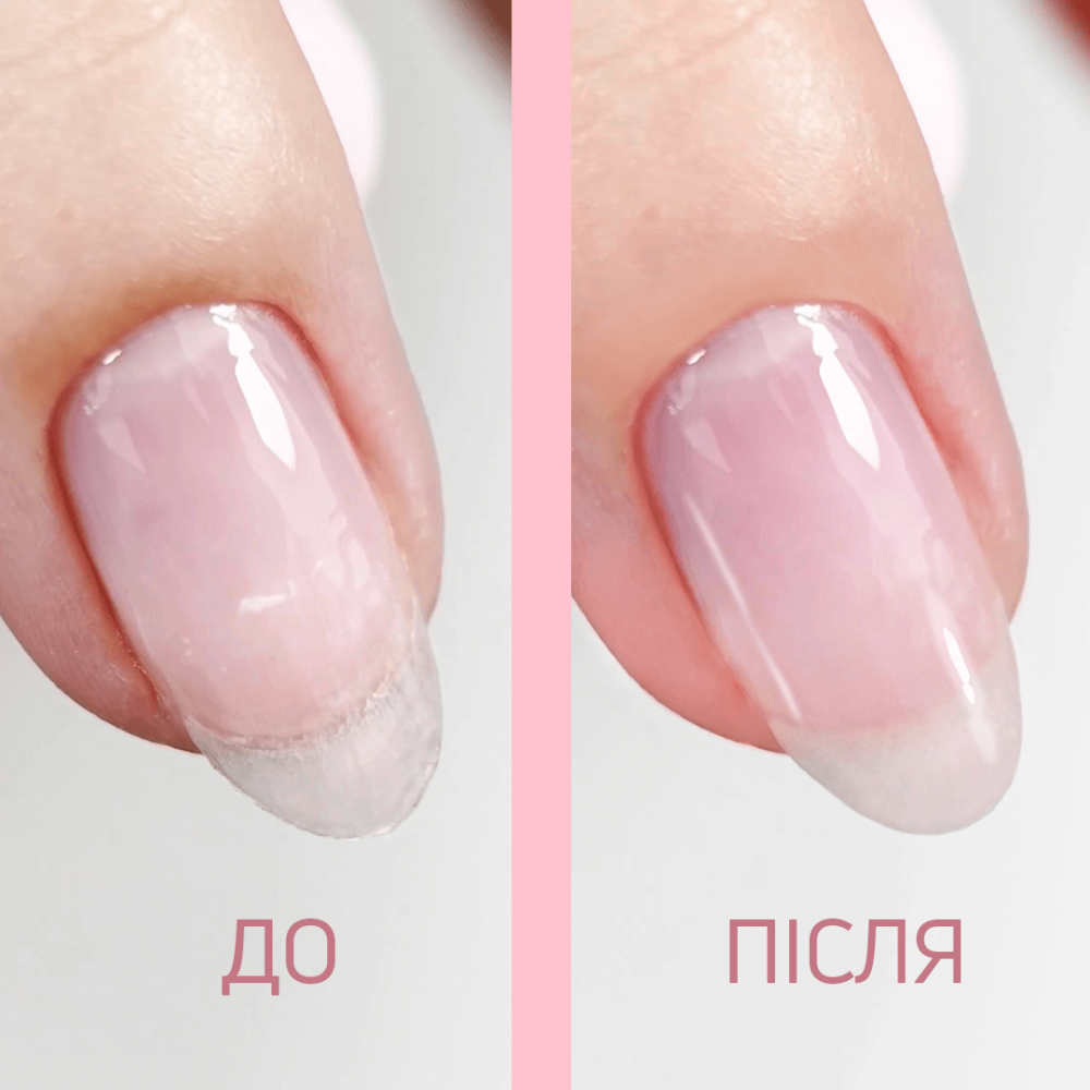 Засіб для зміцнення нігтів Nail Therapy JOIA vegan купити, ціна